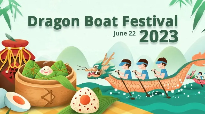 UTP Holiday Notice – 2023 Dragon Boat Festival